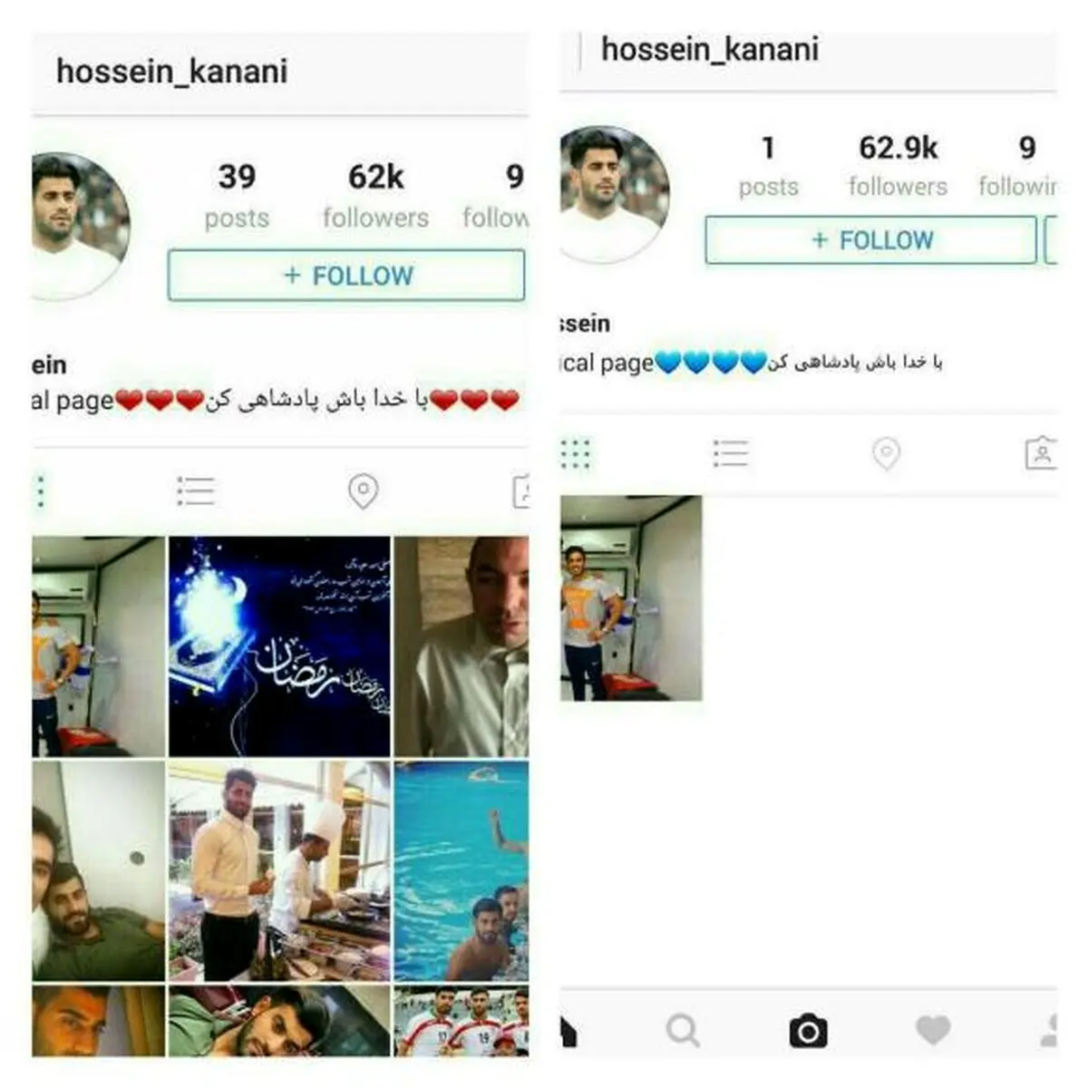 تغییر رنگ سریع مدافع جدید استقلال/ عکس