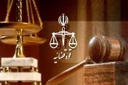 «فریبا عادلخواه» از اتهام جاسوسی تبرئه شد + جزئیات