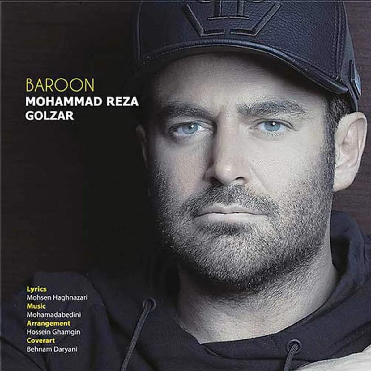 دانلود آهنگ جدید محمدرضا گلزار بنام بارون