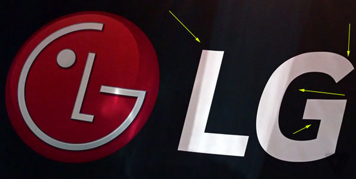 ال‌جی بی سر و صدا لوگوی خود را تغییر داده+عکس