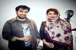 تصویری از تیپ جدید شهاب حسینی در کنار همسرش