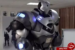 لباس مرد آهنی در دنیای واقعی/ تصاویر