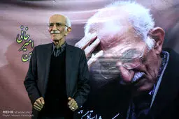 بزرگداشت استاد هنر خوشنویسی/تصاویر