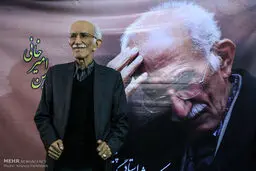 بزرگداشت استاد هنر خوشنویسی/تصاویر