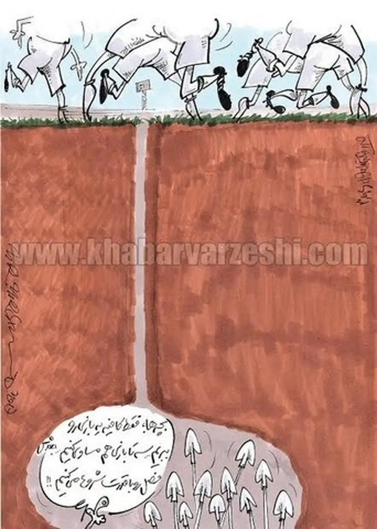 شاهکار ملوان برای لیگ جدید!/کاریکاتور