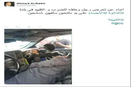 جنایت جدید وهابیت در عربستان/ عکس