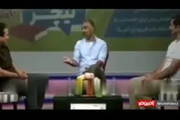 خاطره بامزه پژمان جمشیدی را بشنويد + ويدئو