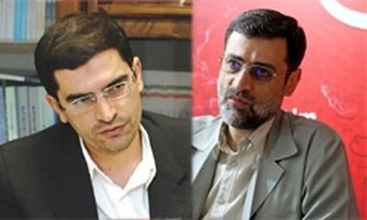 2 برادری که با هم وارد مجلس شدند/عکس