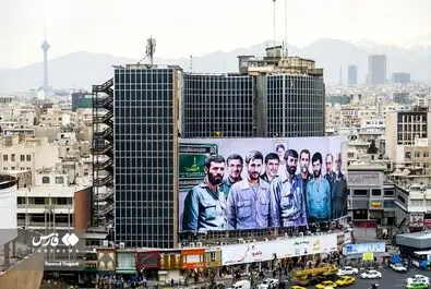 دیوارنگاره «لشکر محمد(ص)»