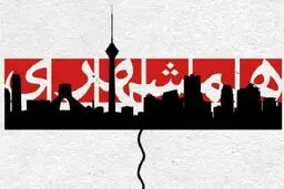 ماجرای تذکر رهبر انقلاب به تندروها