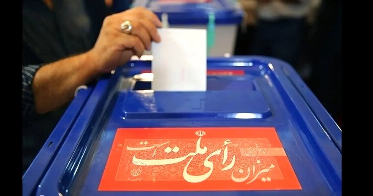 روزنامه جوان: اگر اصلاح‌طلبان با صندوق رای قهر کنند یعنی در کنار سلطنت‌طلبان قرار دارند!