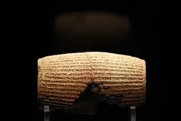 تصویب رسمی منشور حقوق بشر کوروش در یونسکو