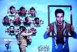تصاویر بزرگداشت سردار شهید حسن باقری