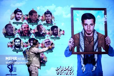 شهید حسن باقری