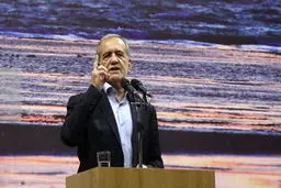 پزشکیان: تا آخر خواهم ماند