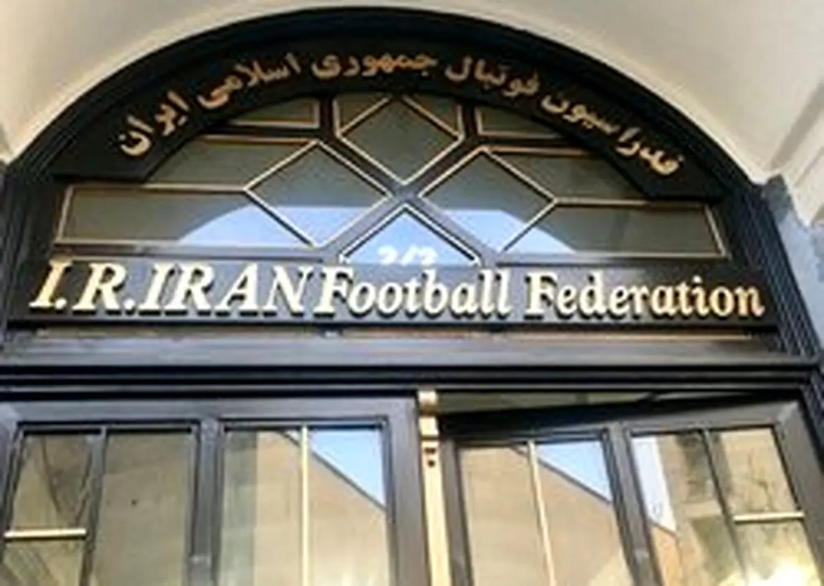 احضار مربیان و مدیران جنجالی فوتبال به کمیته اخلاق + جزئیات