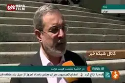 ببینید: وضعیت تحصیل دانش‌آموزان سیل‌زده چه می‌شود؟