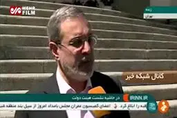 ببینید: وضعیت تحصیل دانش‌آموزان سیل‌زده چه می‌شود؟