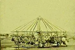 شهربازی در دوره قاجار/عکس