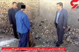 "دم اسبی" از مرد قصاب فیلم و عکس های وحشتناک گرفت / او عاشق زن قصاب شده بود ! + تصاویر