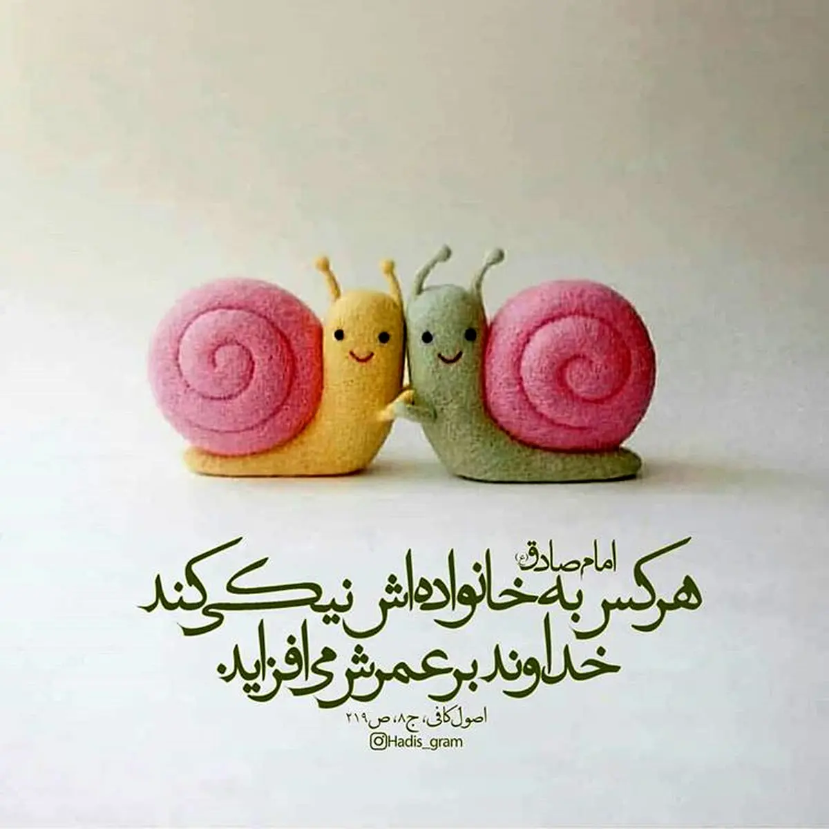 عکس : اینگونه طول عمر خود را زیاد کنید