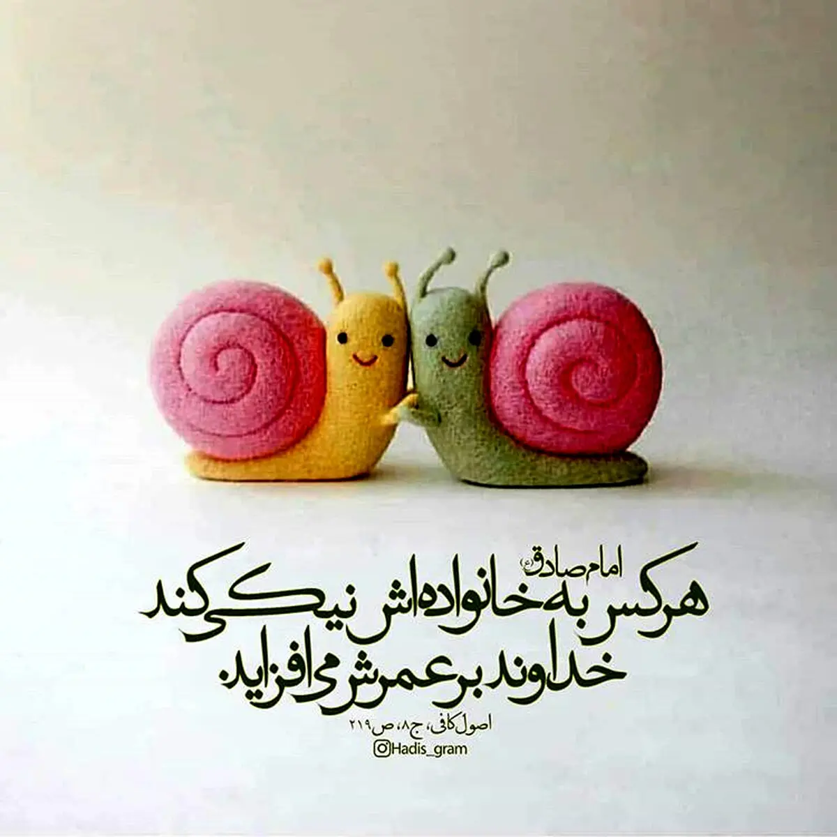 عکس : اینگونه طول عمر خود را زیاد کنید