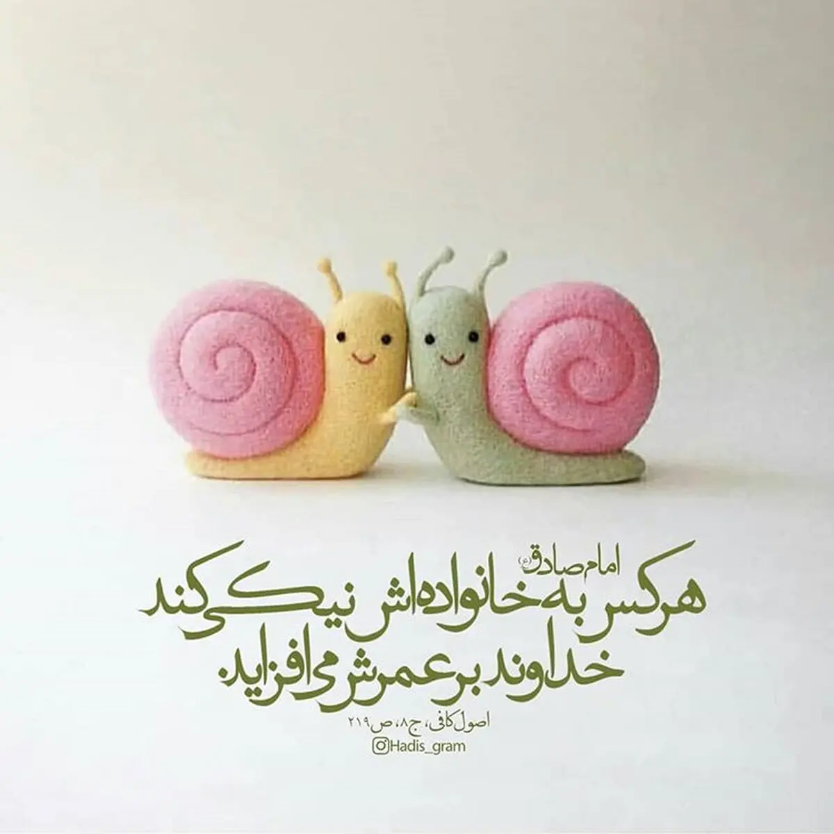 عکس : اینگونه طول عمر خود را زیاد کنید