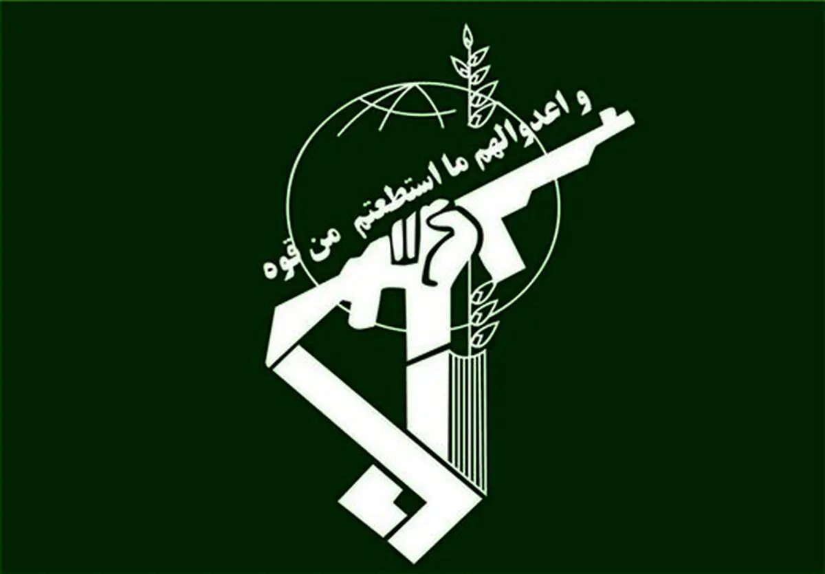 درگیری سپاه پاسداران با تیم ۳۱ نفره داعش + جزئیات