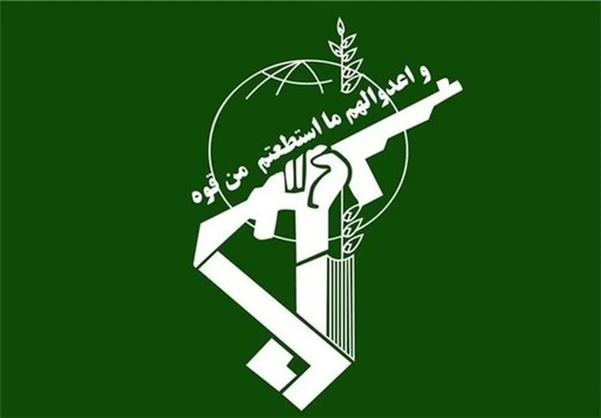 درگیری سپاه پاسداران با تیم ۳۱ نفره داعش + جزئیات
