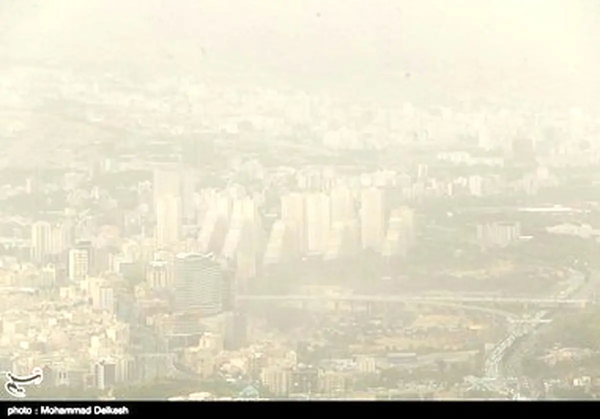 تهران در غبار/ تصاویر