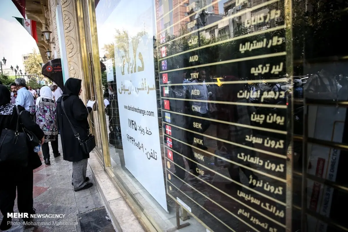 حال و هوای بازار ارز پس از بسته جدید دولت/تصاویر