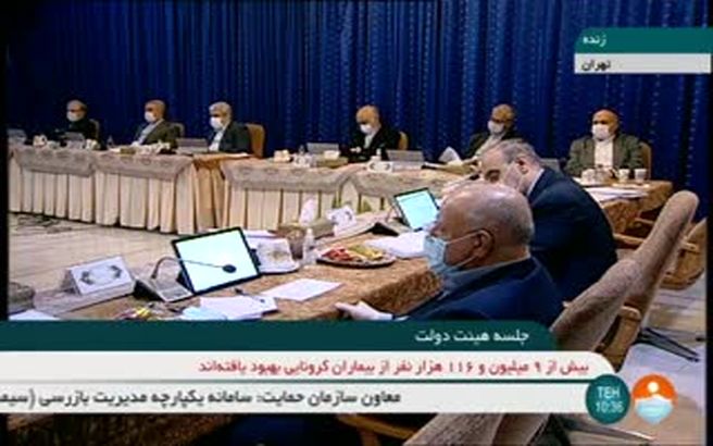 روحانی: افزايش دو تا سه برابری قيمت‌ها قابل قبول نيست