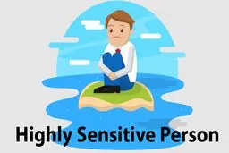 آیا شما یک فرد بسیار حساس هستید؟