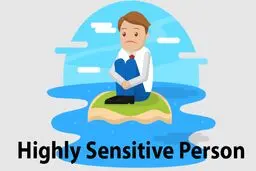 آیا شما یک فرد بسیار حساس هستید؟