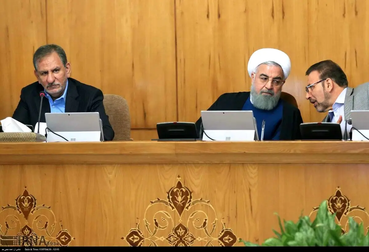 فاصله معنادار جهانگیری با روحانی+عکس