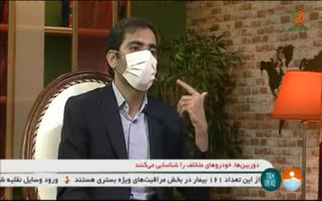 ضوابط جدید دسته چک+فیلم