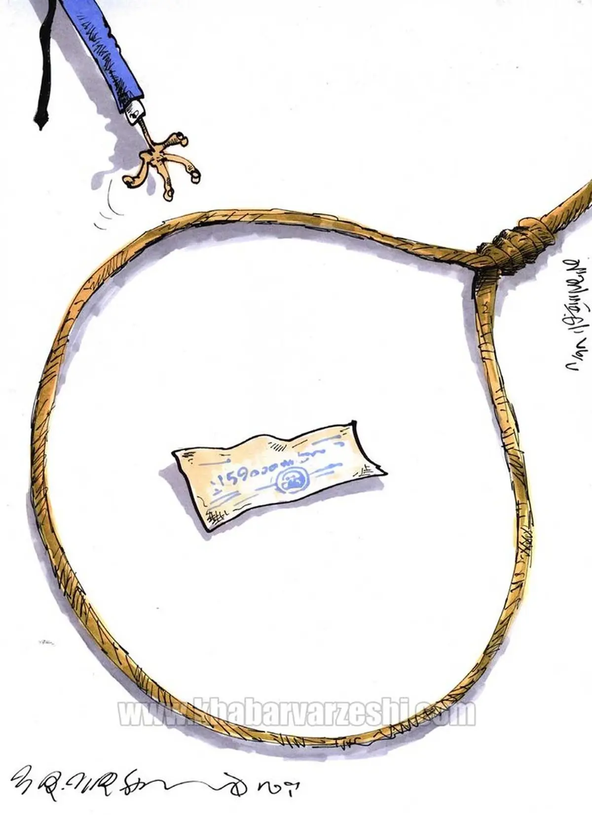 کاریکاتور / بیا پولتو بردار!