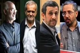 رویای پاستور، کابوس رد صلاحیت/ چه کسانی در انتخابات ۱۴۰۰ رد صلاحیت می‌شوند؟