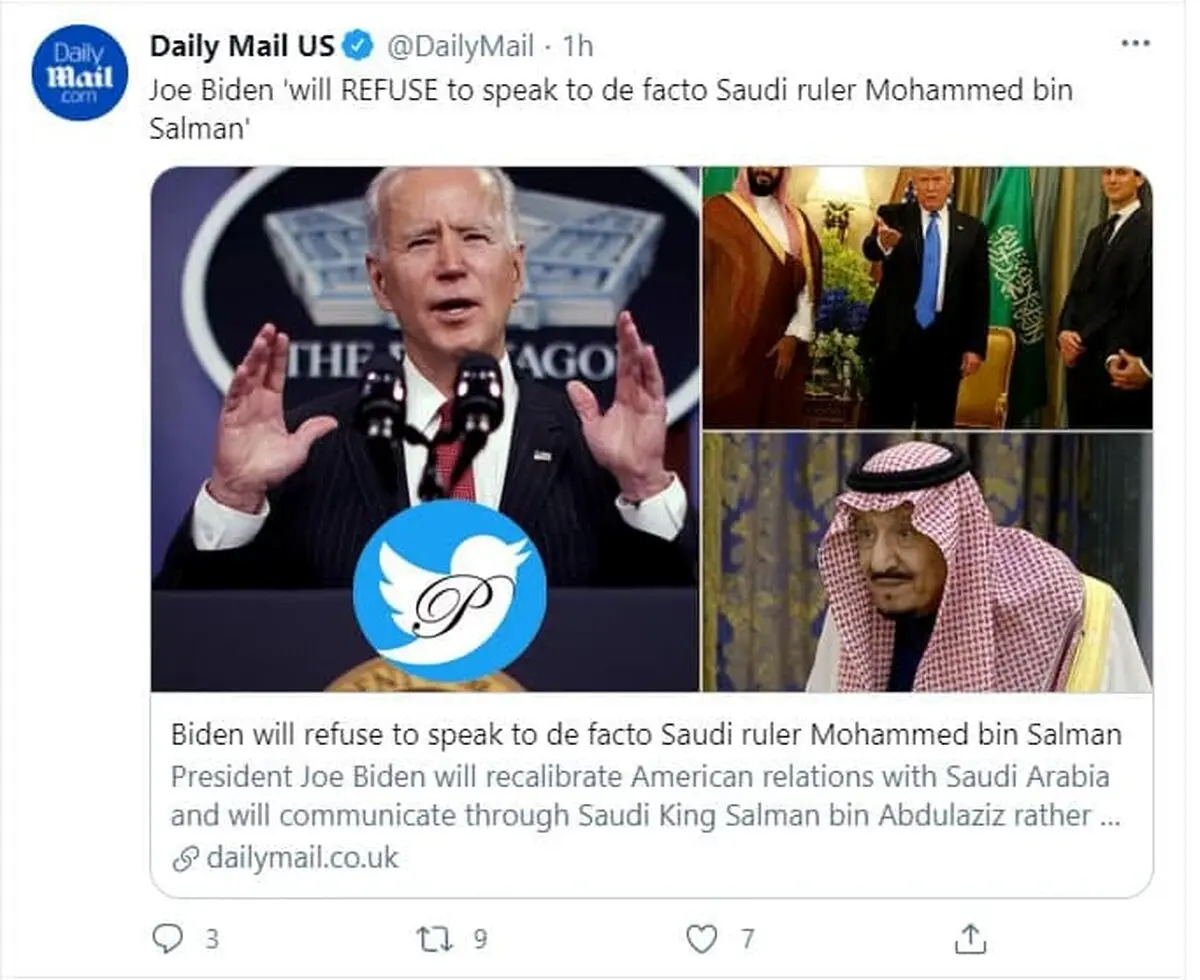 بی محلی جو بایدن به بن سلمان ! + عکس