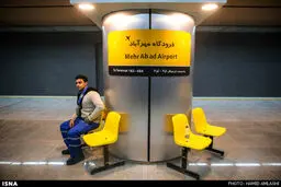 حرکت اولین قطار در مسیر فرودگاه مهرآباد /تصاویر