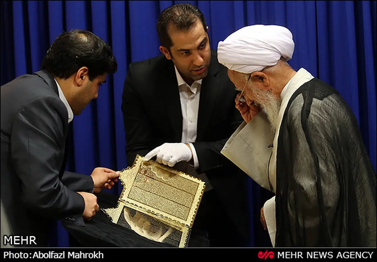 رونمایی اولین قرآن مطلای جهان /عکس