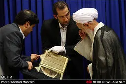 رونمایی اولین قرآن مطلای جهان /عکس