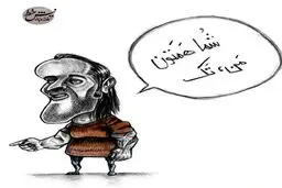 حال و هوای این روزهای علی کریمی!