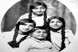 فرزندان احمدشاه قاجار/ عکس