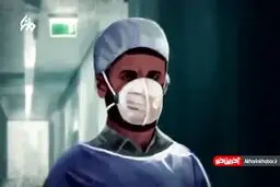 روزی عجیب در خاطرات یک مدافع سلامت + ویدئو