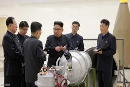 بمب هیدروژنی پیشرفته و جدید کره شمالی را ببینید +تصاویر