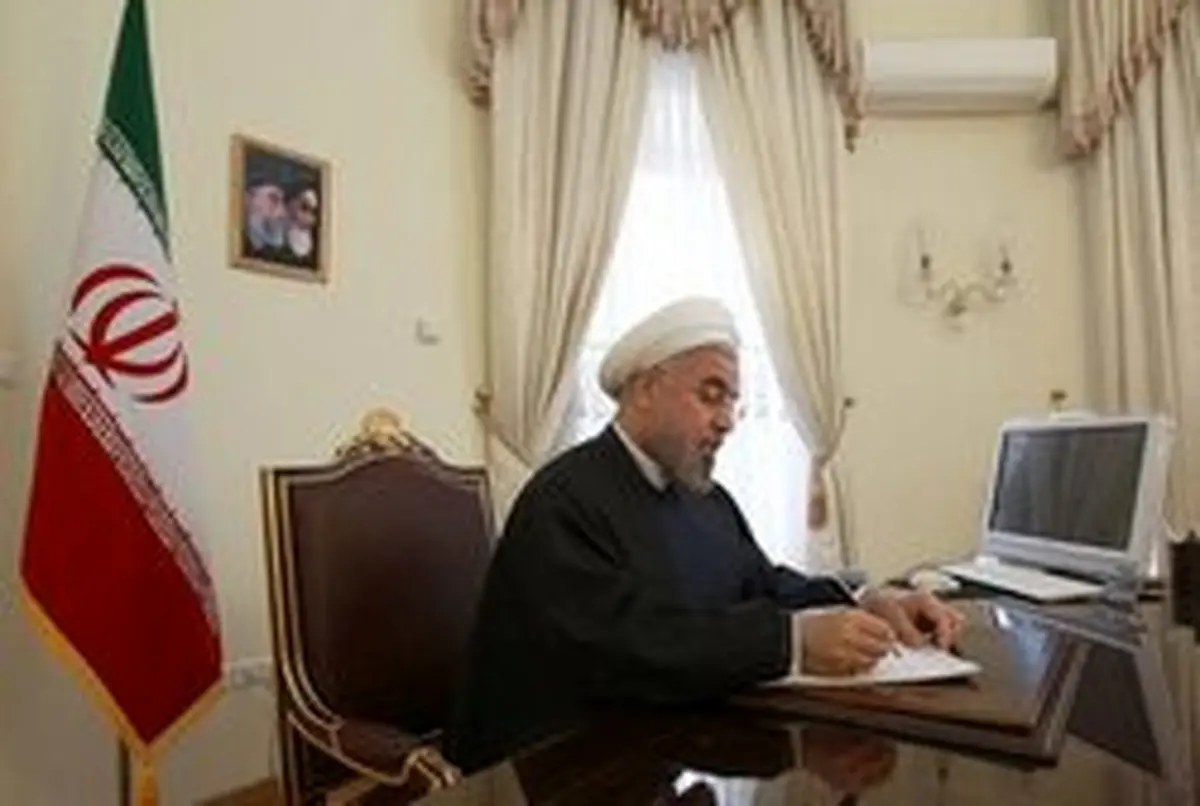 روحانی لایحه حذف چهار صفر از پول ملی را به مجلس فرستاد