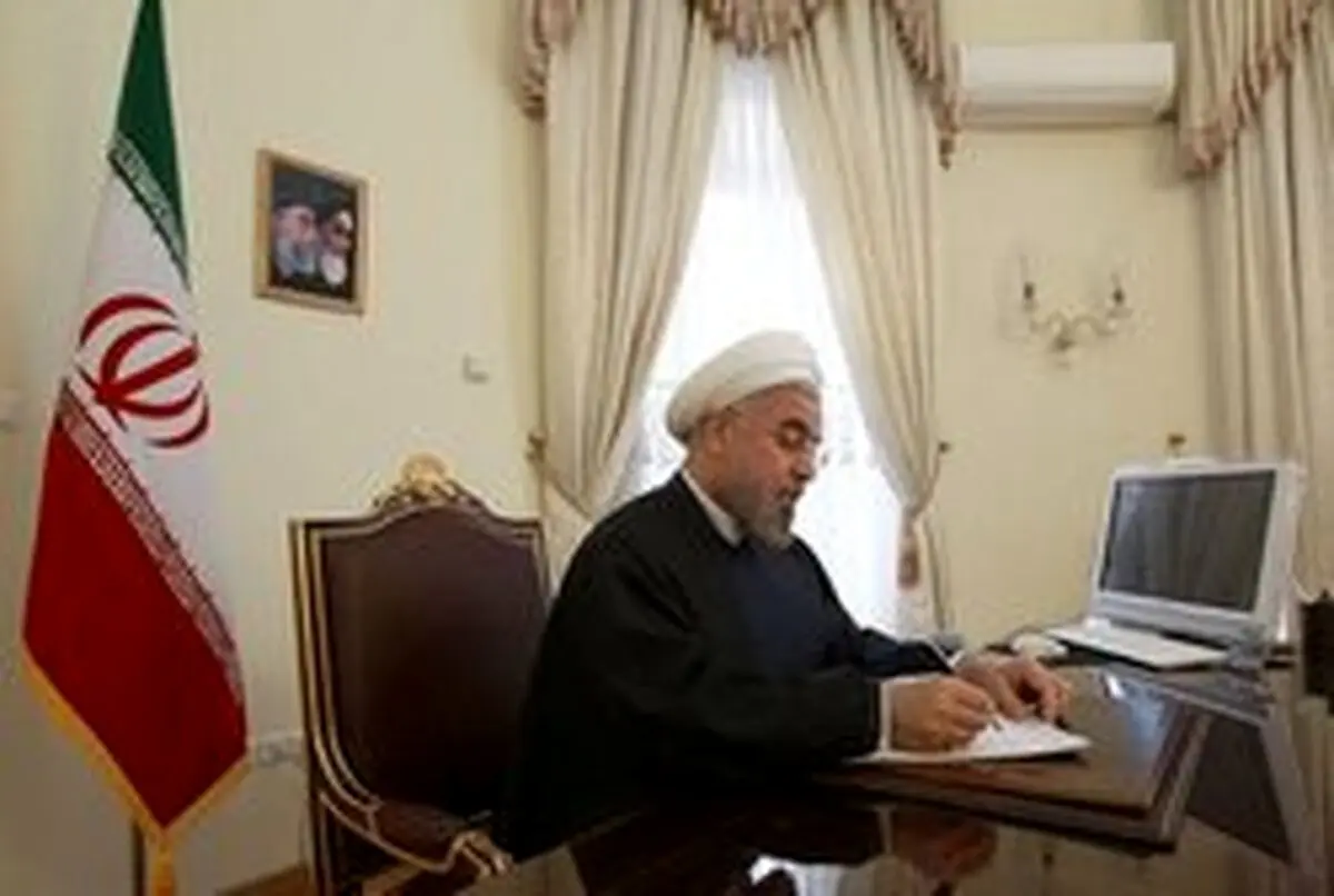 روحانی لایحه حذف چهار صفر از پول ملی را به مجلس فرستاد