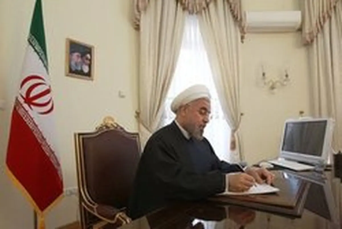 روحانی لایحه حذف چهار صفر از پول ملی را به مجلس فرستاد