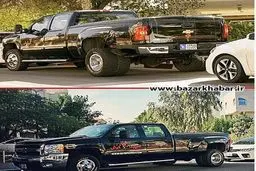 وانت غول‌آسای آمریکایی در کیش +عکس